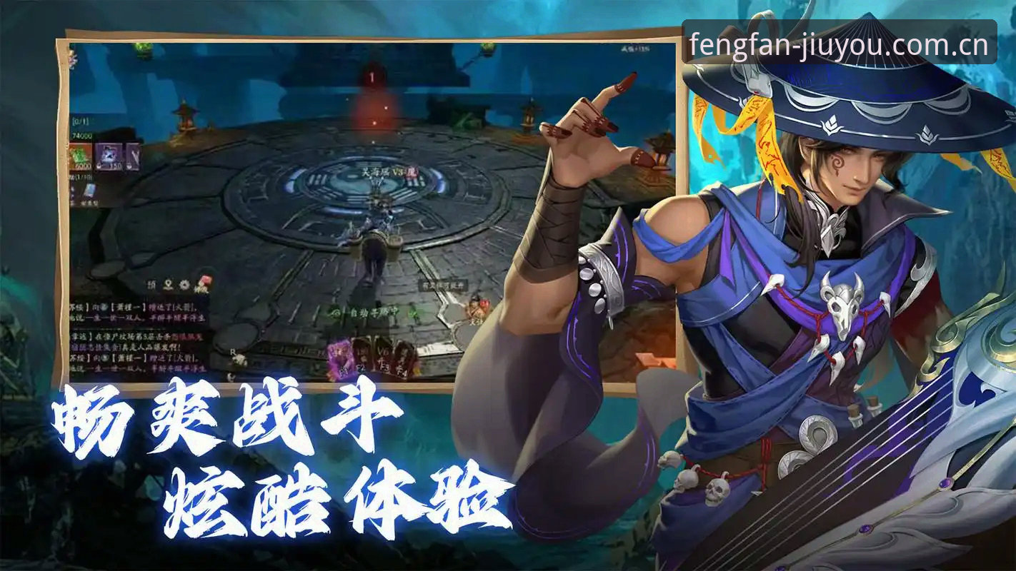 锋范版2026下载 5个关键解答:锋范版2026下载与九游FFZ6旧版登录修复的完整对比