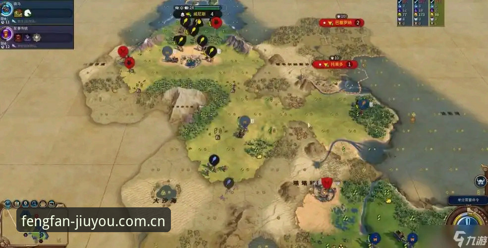 锋范版2026下载安装教程 九游FFZ6锋范版vs普通版:2026下载安装教程对比,哪个更适合你?
