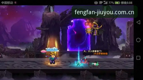 锋范版2026下载 足坛判官的内心独白 vs. 九游用户的应援狂欢:谁的视角更真实?