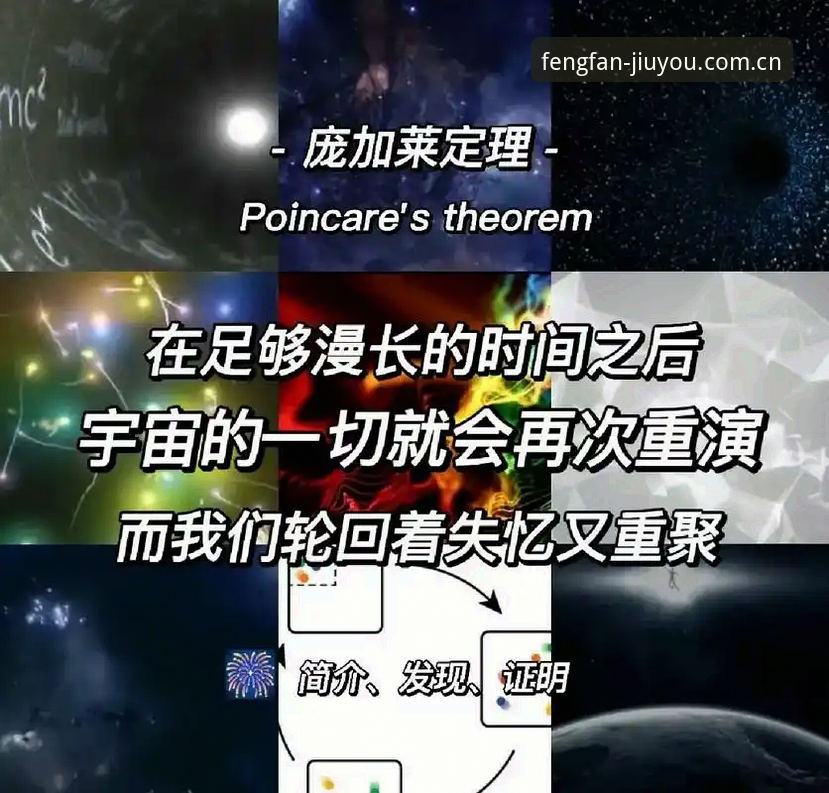 锋范版2026下载功能详解 加雷斯·索斯盖特纪录片深度解析教程:在九游娱乐平台看懂“男性圈层”现象